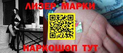 не бодяженный Ликино-Дулёво