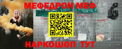не бодяженный Ликино-Дулёво