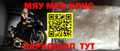 гашик Лесосибирск