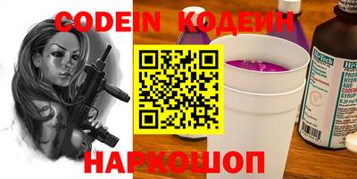 не бодяженный Ликино-Дулёво