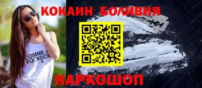 дистиллят марихуана Ливны