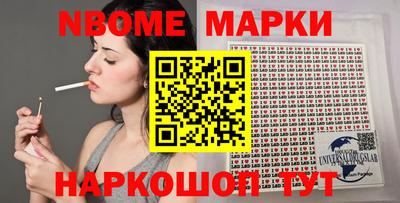 дистиллят марихуана Ливны