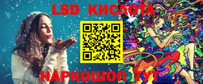 дживик Кунгур