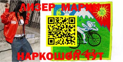 не бодяженный Ликино-Дулёво