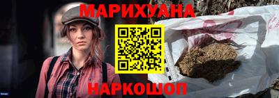 гашик Лесосибирск