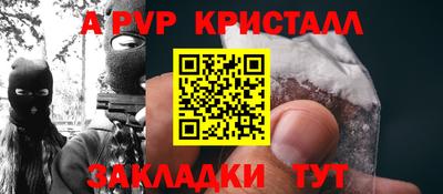 не бодяженный Ликино-Дулёво