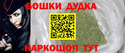 не бодяженный Ликино-Дулёво
