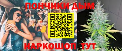 гашик Лесосибирск