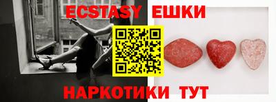 не бодяженный Ликино-Дулёво