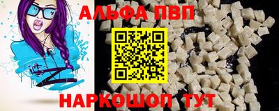 дистиллят марихуана Ливны