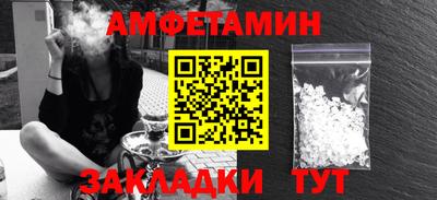гашик Лесосибирск