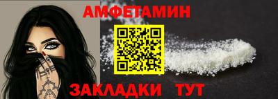 дистиллят марихуана Ливны