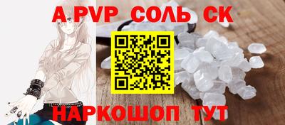 не бодяженный Ликино-Дулёво