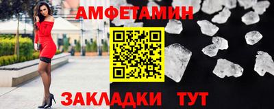 дистиллят марихуана Ливны