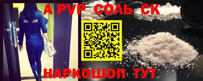 не бодяженный Ликино-Дулёво