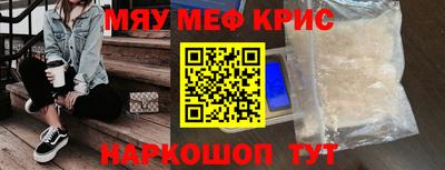 гашик Лесосибирск
